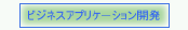 in0.gif (13868 oCg)